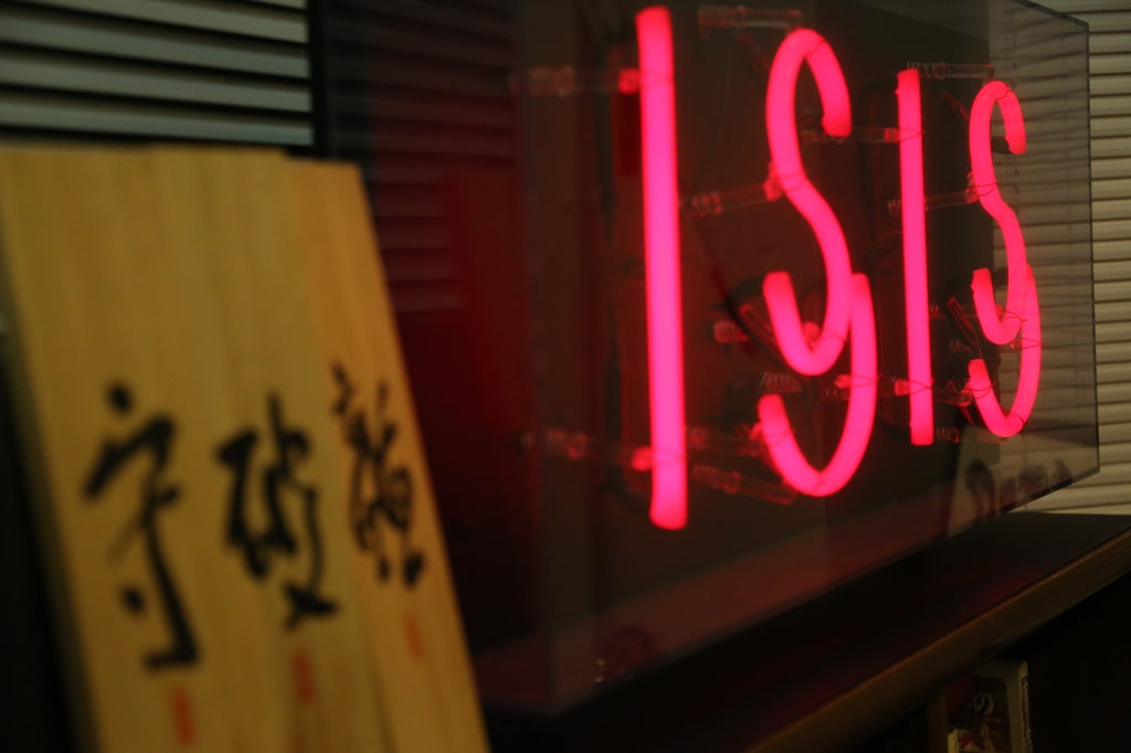 第91回感門之盟（17離退院式）